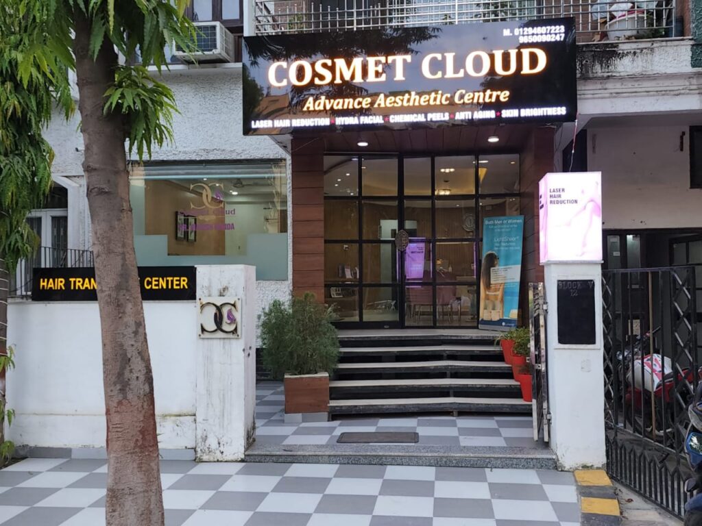 Super Specialty Cosmetic Centre in Sector 39 Faridabad